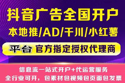 百度竞价托管助力企业品牌升级